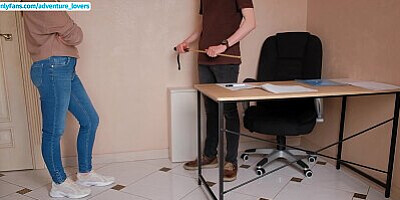 A hard caning in the principal's office