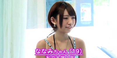 250517水着を着たエロい彼女にピストンk1