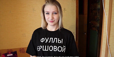 Elder StepBrother caught his sister in law stealing and instructed her a lesson!- Family Approach - Part 1