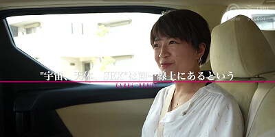 0009541_３０代 背徳 ぽっちゃりなどが含まれている