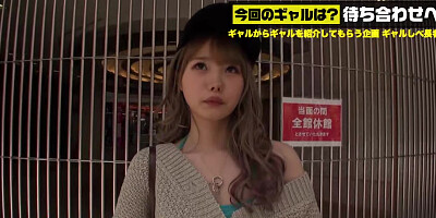 0009912_中出し 種付け ギャルなどが含まれている