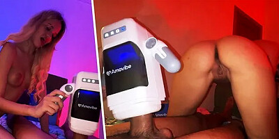 Amovibe Gamecup Girl Surprises Me with Sex Toy and I Reach Ecstasy - Novella ...