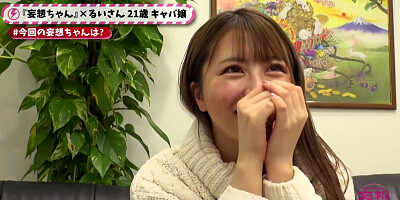 0009890_変態 エッチ 激カワなどが含まれている