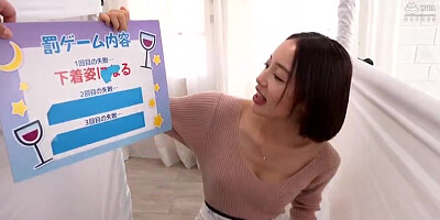 EHPPYQQYGVNRQMZQJN52DVMM230