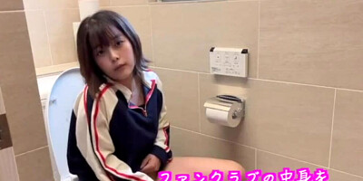 [Masturbation of a college student in the countryside] I want to masturbate first at 3 o'clock in the morning ... I will put out a lot of naughty juice