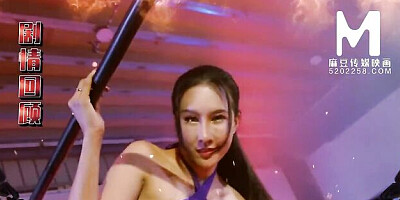 Matchless miss - 性爱 video - AsiaM
