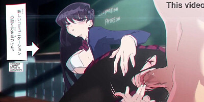 Compilation animation