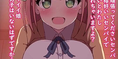 Kouhai-chan Paizuri two-Yuzu Tea