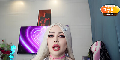 Sexy Succubus Girl Sucked All My Cum Out