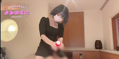 Yomi Chanplay With The Masochists Penis With Lotion
