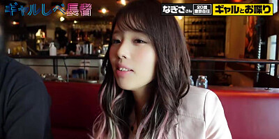 0005733_JAV_JapaneseAV_Censored_MGS_19min