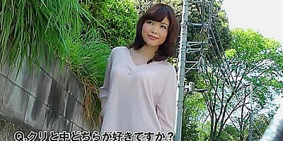 無女熱大陸 File.048 ハート1 - Megumi Shino And Aoi Shino