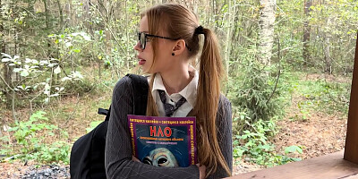 Naive Schoolgirl Alien Hunter Really Wanted Hot Cum on Her Face