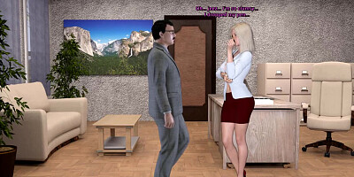 Adventures Of Willy D Slutty Boss And Loud Neighbors Ep 3