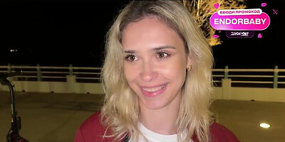 Im Cheating On My Boyfriend. I Gave A Blow Job To The First Guy I Met. He Cummed All Over Me