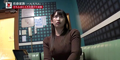 0007657_JAV_JapaneseAV_Censored_MGS_19min