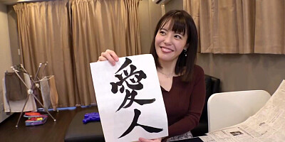 0007825_JAV_JapaneseAV_Censored_MGS_19min