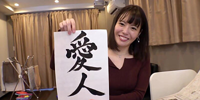 0007177_JAV_JapaneseAV_Censored_MGS_19min