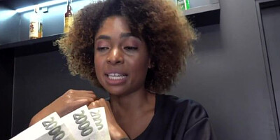 Beautiful ebony Luna Corazon is enjoying his long boner so much