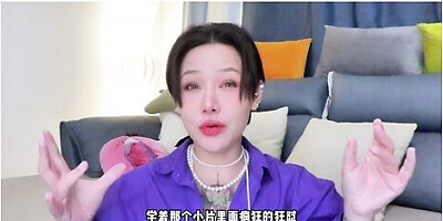 Fountain Qiao Teachergender Health: Is It Really Cool To Be Wildly Fucked In Bed? T Clamp W Core P Qz Y 1 0 2 4 Learn More