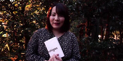 Tenshigao featuring puss's handjob movie