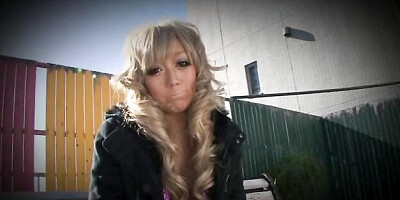 Rina's milf video