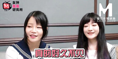 Lascivious darling's 剧情 action