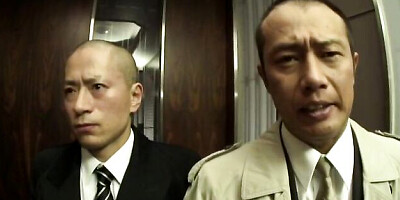 Indescribable cutie's threesome sex