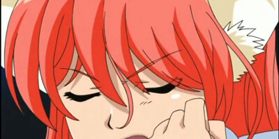 Furry anime poked from behind