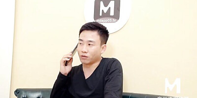 Dear's asian trailer