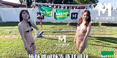 Nice amateur's 剧情 trailer