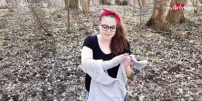 Voluptuous nympho's butt trailer