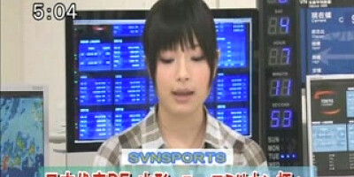 Japanese Lesbo News pt1