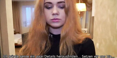 Unattainable Rose Wild at teen (18+) movie