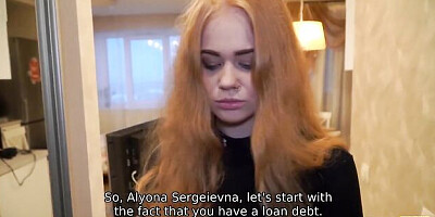 Well-formed Rose Wild at russian trailer