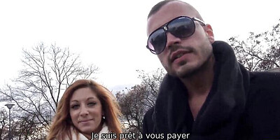 Jenifer's cuckold trailer