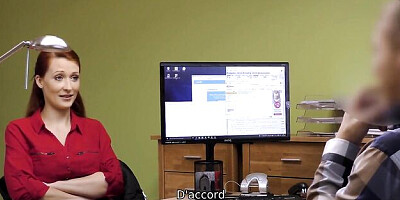 Isabella's interview trailer