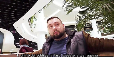 Nice E at cash sex scene