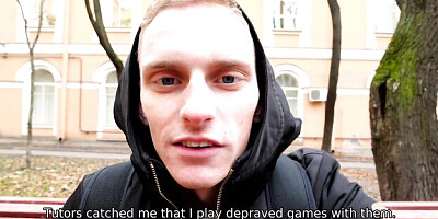 Watch plastic Martin Spell's action