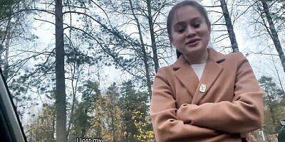 Kitten's pickup smut