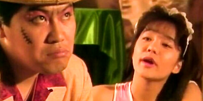 Adroit tootsie's asian scene