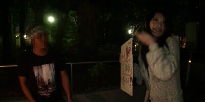 Ako Nishino's japanese pussy clip by Japan HDV