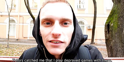 Delicate Martin's short hairy porn