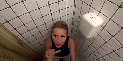 HOTWIFE SEDUCES STRANGER AT BAR - CHERRY KISS