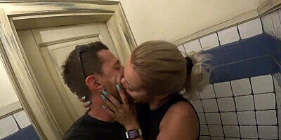 HOTWIFE SEDUCES STRANGER AT BAR - CHERRY KISS