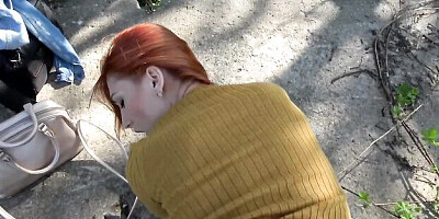Luna's firm ass smut