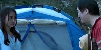 Covet island of desire 2017