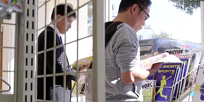 Pleasure So Intense It Will Make You Lose Your Mind, And Passionate, Illicit Sex - Tomoda