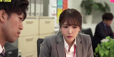 Adorable Asian secretary is licked and fucked by a co-worker