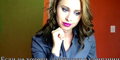 Cum Eater Fantasy with Lady Boss